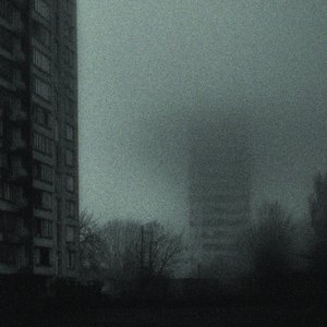 Image for 'Storms Within Stillness'