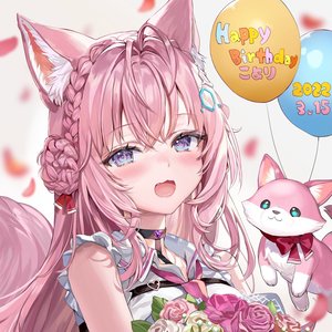 Image for '博衣こより'