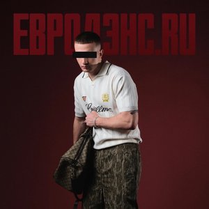 Image for 'Евродэнс.ru'
