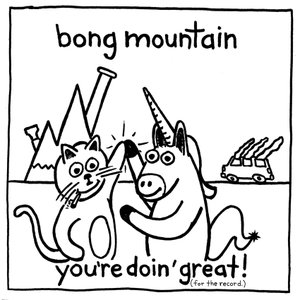 'You're Doin' Great! (For The Record)' için resim