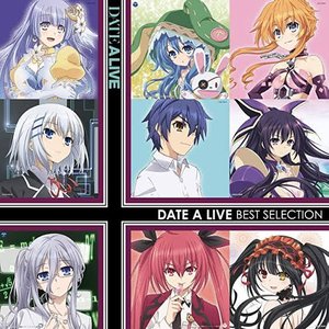 '選んでデート・ア・ライブ 〜DATE A LIVE BEST SELECTION〜' için resim