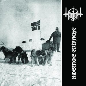 Изображение для 'Kosmos Erwache'