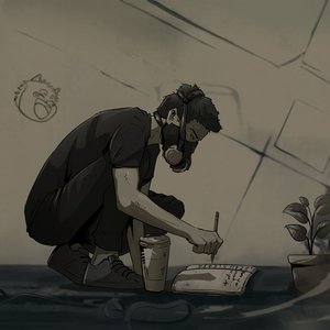 Image for 'Meteora (lofi)'