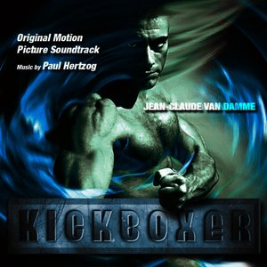 'Kickboxer: The Deluxe Edition Soundtrack'の画像