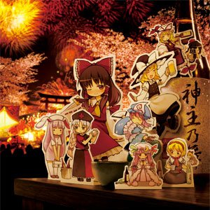Image for 'Toho Makashinsai'