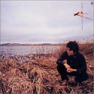 Image for '犬/秋田コンサートライブ'