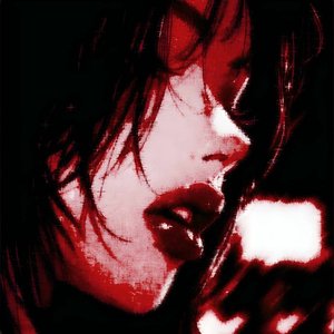 Image for 'Kisses'