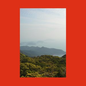 Image for 'The View From Tian Tan'