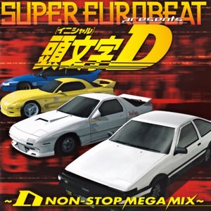 Zdjęcia dla 'Initial D ~D Non-Stop Mega Mix~'