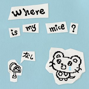 Imagen de 'where is my mice?'