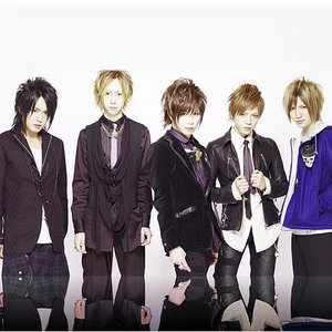 Image for '彩冷える'