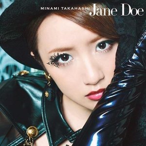 Imagem de 'Jane Doe'