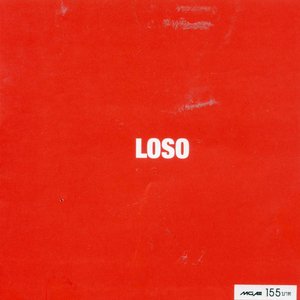 Image for 'The Red Album'
