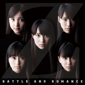 Image for 'Battle and Romance'