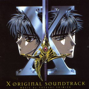 Image for 'X Original Soundtrack'