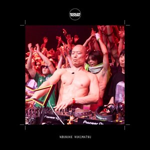 Image for 'Boiler Room: ¥ØU$UK€ ¥UK1MAT$U in Tokyo, Nov 9, 2024 (DJ Mix)'