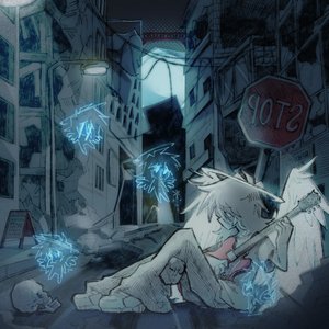 Image for 'blackout'
