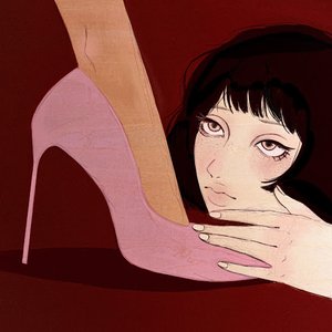 Image for 'HOTLINE'