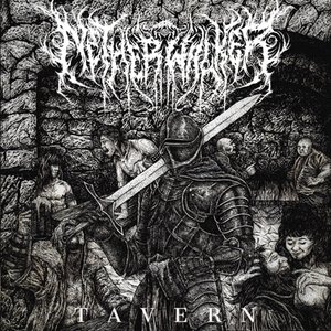 Изображение для 'Tavern'