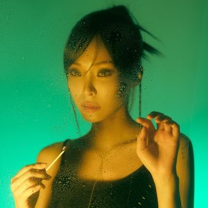 Bild für 'Heize'