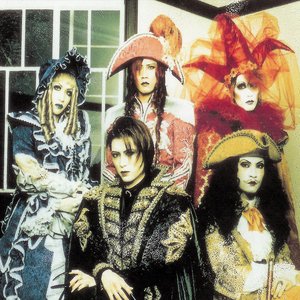 Image for 'MALICE MIZER'
