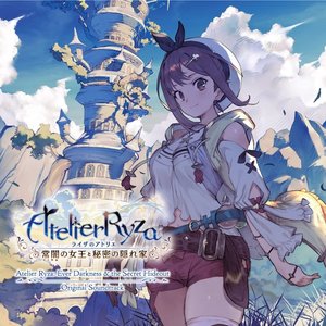 Zdjęcia dla 'ライザのアトリエ ～常闇の女王と秘密の隠れ家～ OST'