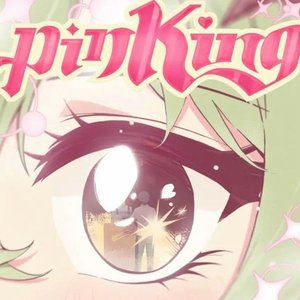 Image for 'pinKing'