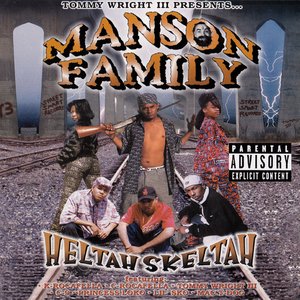 Image for 'Heltah Skeltah (Tommy Wright III Presents)'
