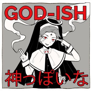 Image for 'God-ish'