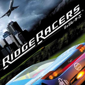 Image for 'リッジレーサーズ オリジナルサウンドトラック'
