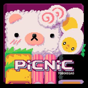 Image for 'Picnic'