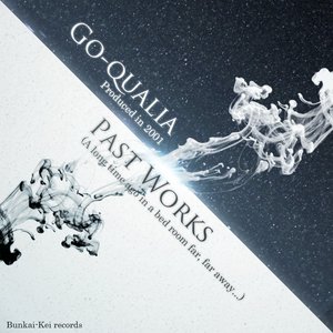 'Past Works (A long time ago in a bed room far, far away...)'の画像