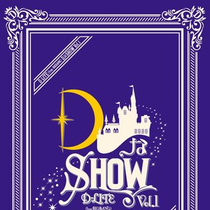 Image for 'DなSHOW Vol.1'