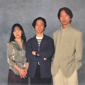 Image for 'Konami Kukeiha Club'