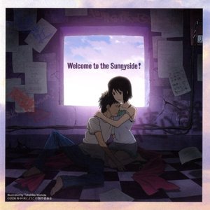 Image for 'N.H.K ni Youkoso! Sound Collection - Sunnyside ni Youkoso!'