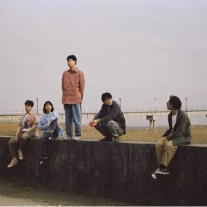 Image for 'Me and My Sandcastle'