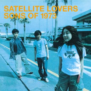 Image for 'SONS OF 1973'