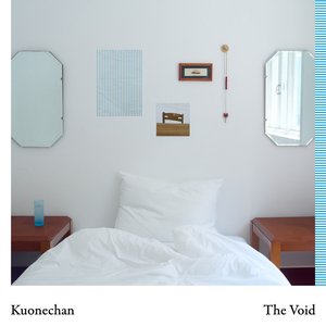 Image for 'The Void'