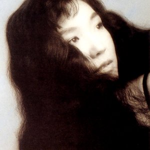 Image for '松任谷由実'