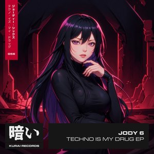 Image for 'Techno Is My Drug EP'