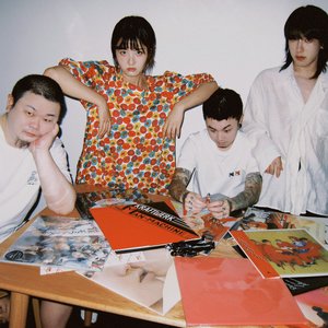 Image for '綠流海GreenBang'