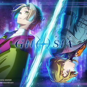 Imagem de 'TVアニメ「グノーシア」オリジナルサウンドトラック'