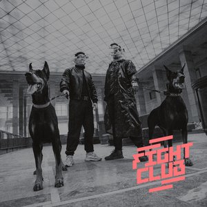 Image for 'Fight club'