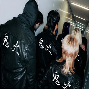 Immagine per '鬼火3战无不胜'