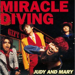 Image for 'Miracle Diving'