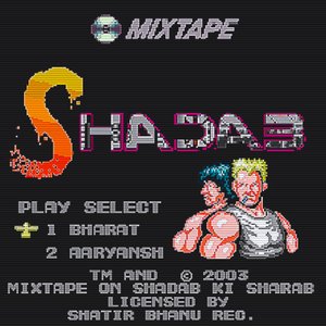 Image for 'SHADAB'