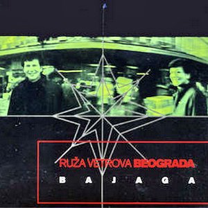Image pour 'Ruža Vetrova Beograda'