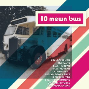 '10 Mewn Bws'の画像