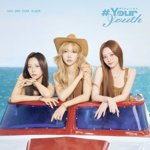 Image for 'Playlist #Your Youth - EP'