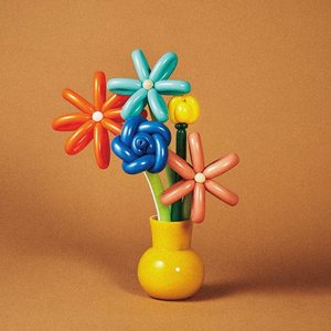 Immagine per 'ハッピーエンドへの期待は'
